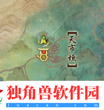 剑网3无界侠行囧途奇遇攻略
