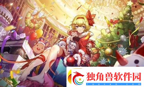 宝石研物语伊恩之石4