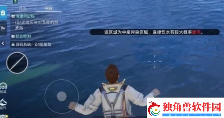 星球重启怎么喝水