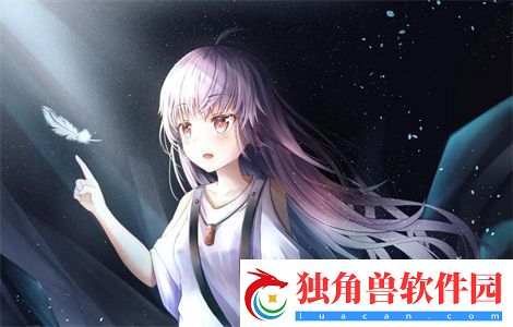 她开始慢迎迎合骊珠迎龙：一段从容应对变迁的奇妙旅程