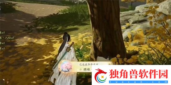射雕绣球一成就攻略-射雕绣球一成就怎么做