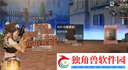 明日之后雷托霰弹枪与仿生巨蛇霰弹枪怎么选择