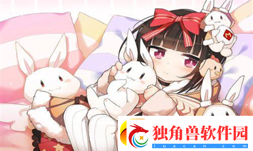 人马畜禽company-limited:-让生命更加丰富多彩