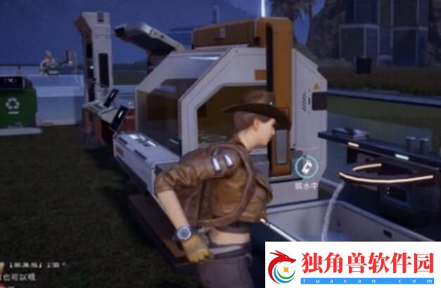 星球重启怎么喝水