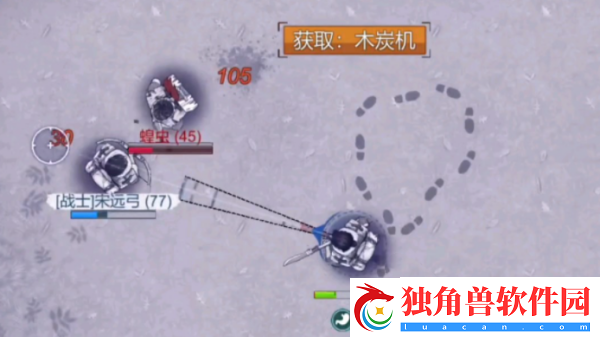 阿瑞斯病毒2军事营地打法攻略