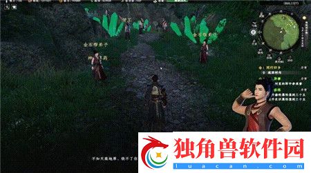 下一站江湖2金石地牢系列任务怎么玩