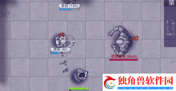 阿瑞斯病毒2军事营地打法攻略