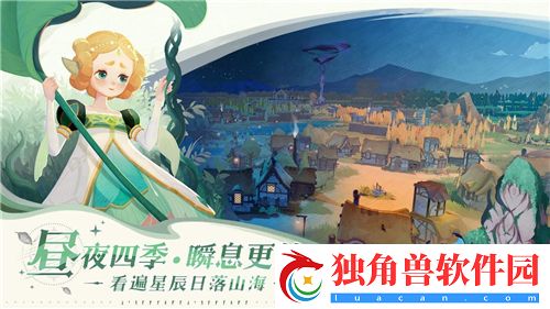 新盗墓笔记四大奇物使用攻略：探秘神秘宝藏的关键利器