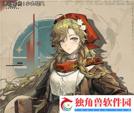 重返未来1999维拉技能怎么样-重返未来1999维拉技能档案介绍