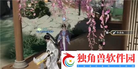 射雕手游红尘戏不虞之隙成就怎么达成