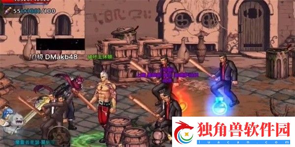 dnf手游另一个塞弗斯成就如何才能达成呢方法是什么