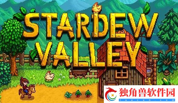 星露谷物语怎么前往下水道