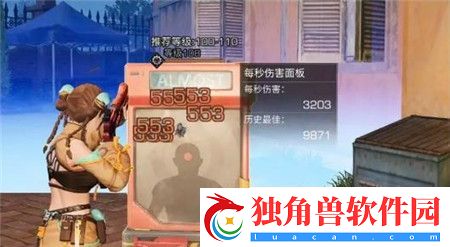 明日之后雷托霰弹枪与仿生巨蛇霰弹枪怎么选择