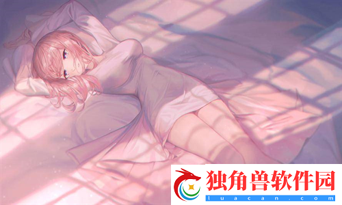 淑芬两腿中间痒的厉害：当皮肤出现异常症状时-需要及时就医