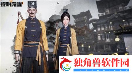 黎明觉醒生机4月11日维护公告内容是什么