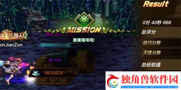 dnf手游轰隆隆哐哐成就如何才能达成呢方法是什么
