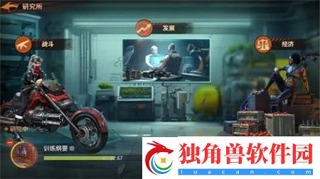 曙光防线怎么快速提升战力