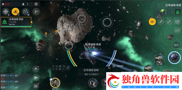 第二银河如何控制飞船