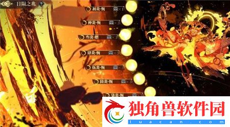 山海镜花神荒秘闻十日談版本内容有什么