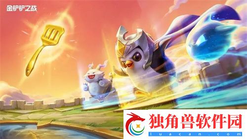 金铲铲之战s12命运炎魔枪阵容怎么搭配-金铲铲之战s12命运炎魔枪阵容攻略