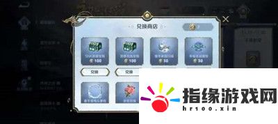 王者荣耀长安令获得方法是什么