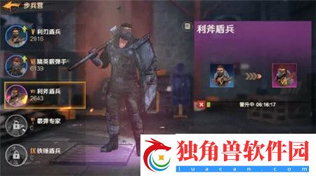 曙光防线怎么快速提升战力
