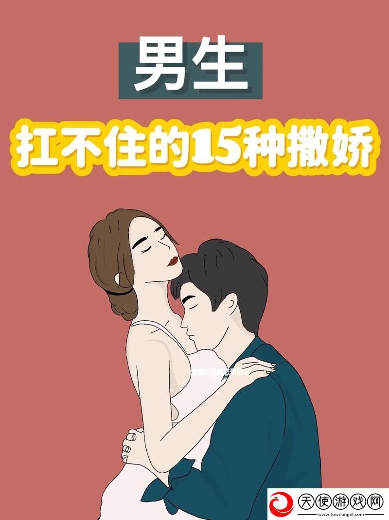 15种口咬方法图片-网友：每一种都让人心惊胆战！