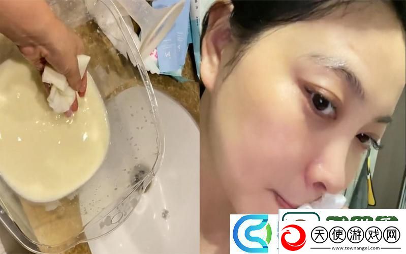 一边下奶一吃敷面膜60分钟-网友：这真是新妈妈的完美生活！