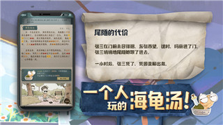 迷失蔚蓝2-工具刷新点怎么用-探索游戏世界中的刷新机制与技巧