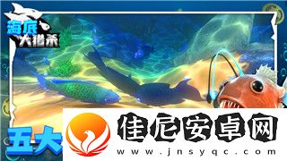 逃出生天设置双手柄的样式与双人合作游戏的完美结合