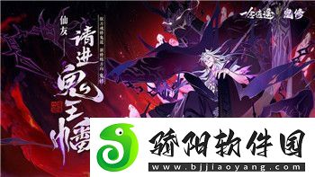 胡闹厨房2难不难-玩家挑战与团队协作的完美平衡
