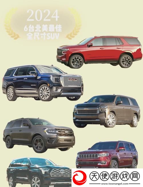欧美无人区码SUV-网友：一场越野探险的盛宴