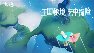 黎明觉醒啥时候开放