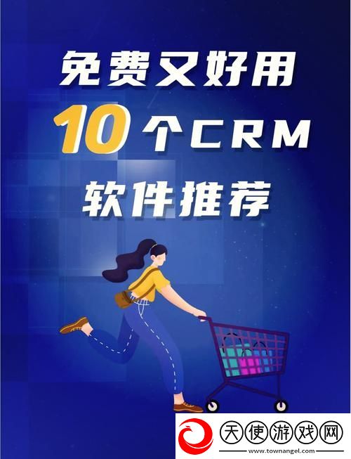 成品视频crm999-网友：这个平台真是太棒了！