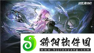 双人成行攻略小游戏第二章完整解析-带你轻松通关第二章挑战