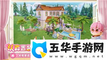 黎明觉醒手游配置高吗-解析这款手游对手机性能的要求与玩家体验