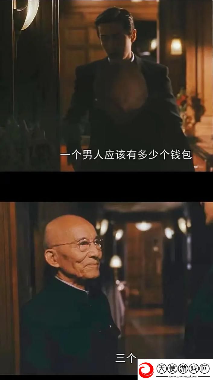 三个男人换着躁我一个人友：这是什么奇葩剧情