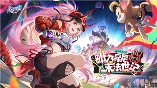 港诡实录第四章怎么触发