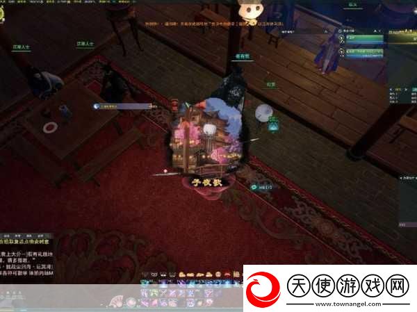 剑3奇遇子夜歌-解锁神秘任务的全面攻略