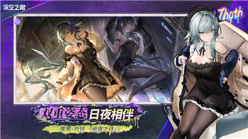 黎明觉醒配件指南怎么用不了