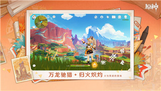 地下城堡2云之国剑士转什么好