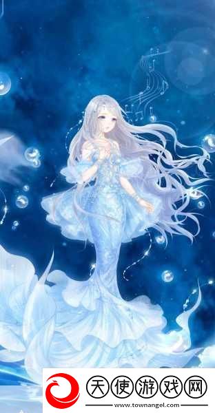 奇迹暖暖百搭妆容梦境海洋深度解析