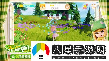 无尽的拉格朗日开箱技巧大揭秘：提高玩家体验的秘密武器