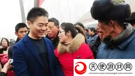 刘强东老师收到10万后进行捐赠