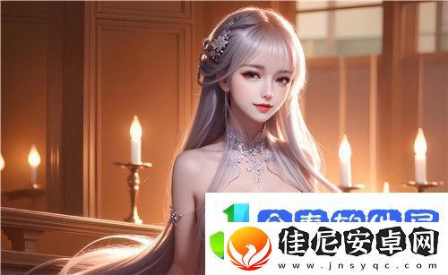 天美