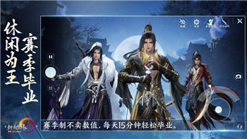 上古卷轴5顶级附魔技巧与推荐装备-如何提升你的角色战斗力