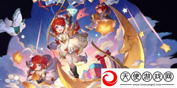 崩坏星穹铁道缇宝立绘图片-崩坏星穹铁道缇宝高清立绘壁纸图片大全