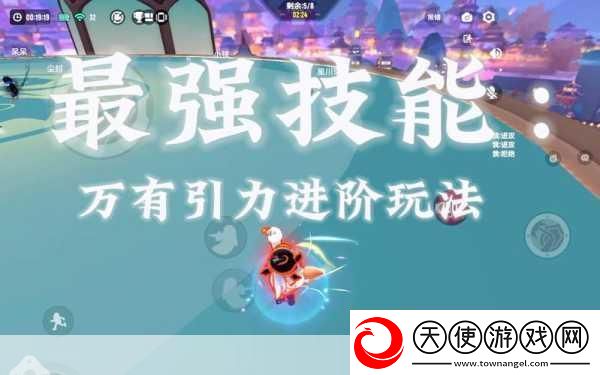 香肠派对-揭秘痛击飞球必赢的实战技巧