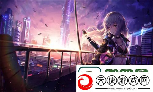 两个人看的www高清完整版：探索爱情与相遇的复杂性与美好