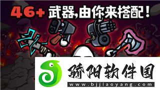 火炬之光哪个角色好-深入分析不同角色的优缺点与选择指南